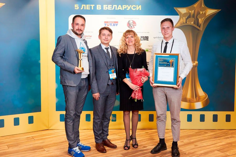 Премия HR-бренд Беларусь 2018 Изи Штандарт 